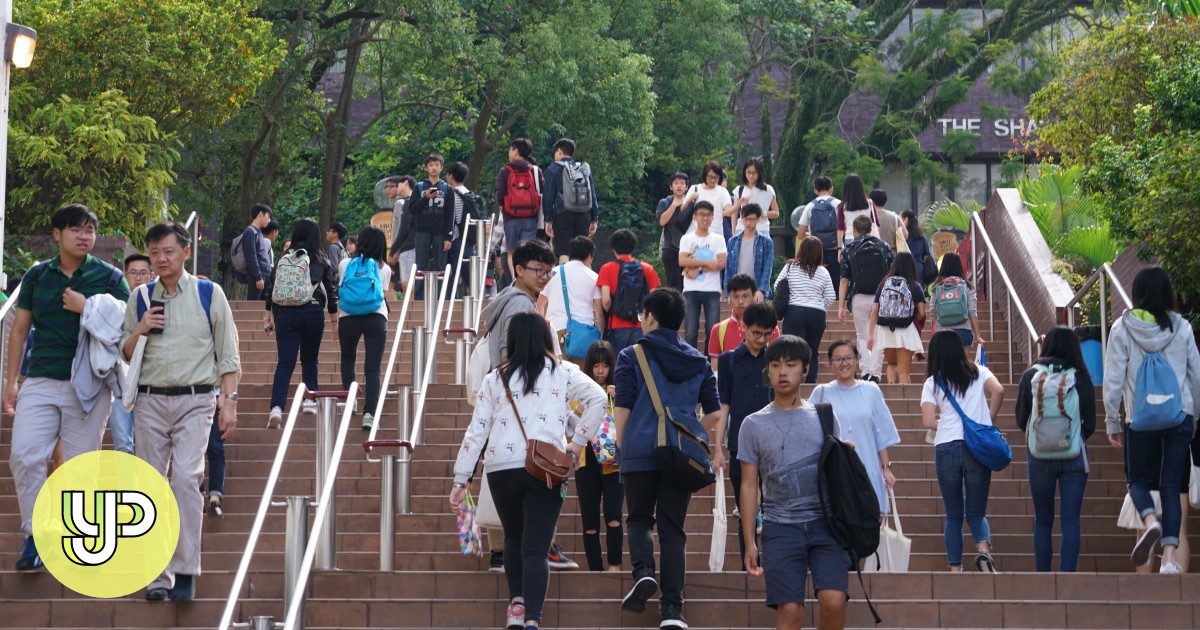 Menteri pendidikan Hong Kong berjanji memoderasi kenaikan biaya universitas, mengatakan pemerintah akan mempertimbangkan beban keuangan pada siswa – YP post thumbnail image